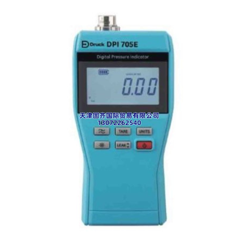 DPI705E-1-11G-P1-H0-U0-OP0 Druck LCD Ӌ(j) DPI705Eϵ